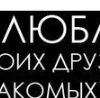 №157, Віка Коломієць, 32 года, Хмельницкий №157, Віка Коломієць, 32 года, Хмельницкий