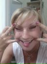 Фотография Елена Никитина