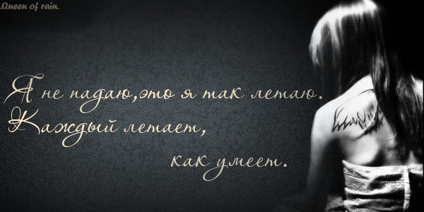 Игорь Петров | Киров