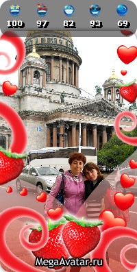 №59, Нелли Павленко №59, Нелли Павленко