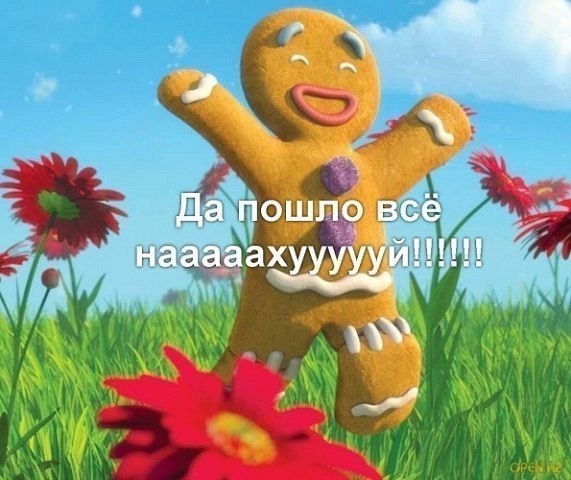 Татьяна Морозова | 