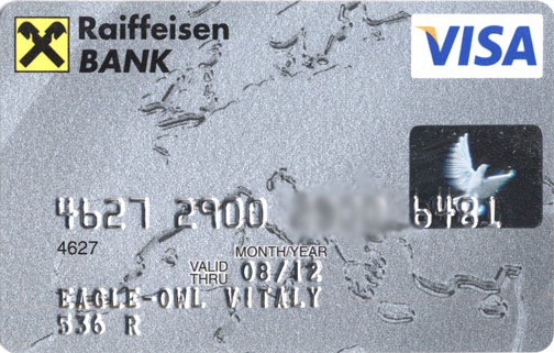 №99, Владимир Шадский, 41 год, Тула №99, Владимир Шадский, 41 год, Тула