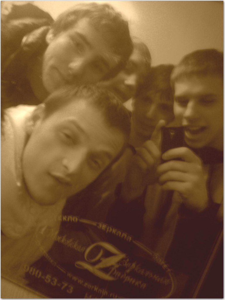 Дима Христич | Москва