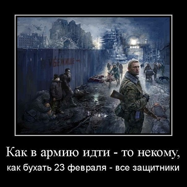 Алексей Постригань Сергеевич | Краснодар