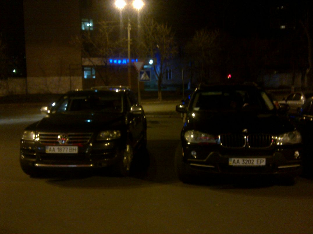 Xąm Xamon | Москва