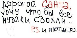 №14 Ирина Повитухина 18.10.1985: профиль, фото, статус - ВКонтакте