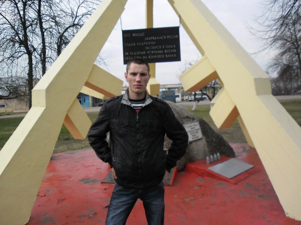 №8, Анатолий Русакович, 35 лет, Старые Дороги №8, Анатолий Русакович, 35 лет, Старые Дороги