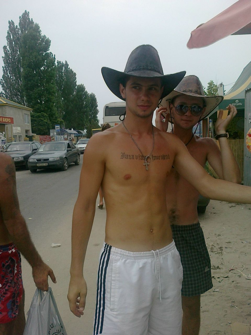 Эдуард Валентинович | Черкассы