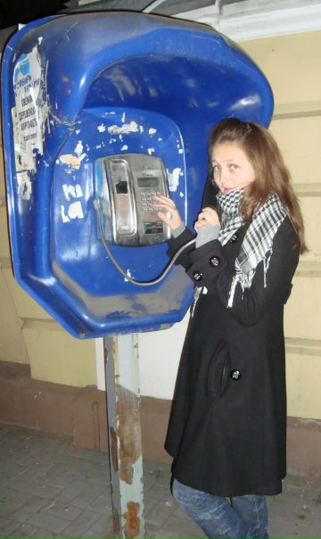 №67, Алевтина Нерушева, Томск №67, Алевтина Нерушева, Томск