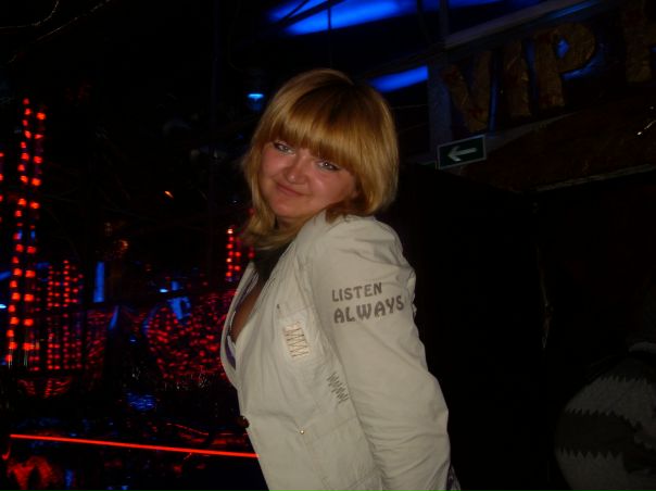 №14, Анастасия Ермакова №14, Анастасия Ермакова