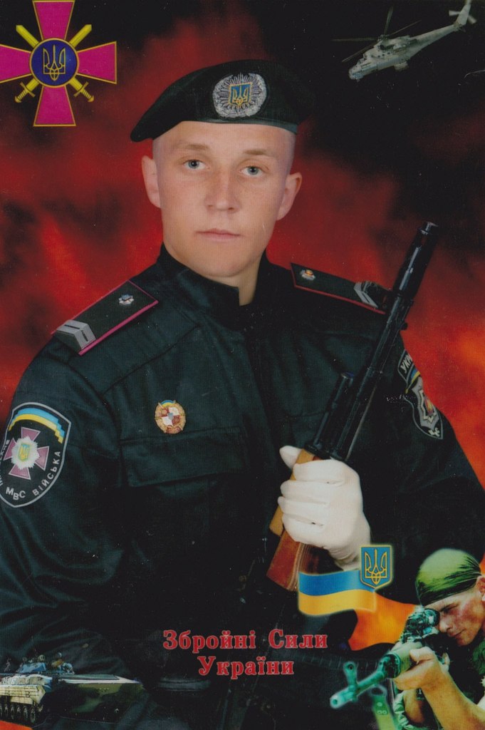 Рома Ткачук | Ромашовка