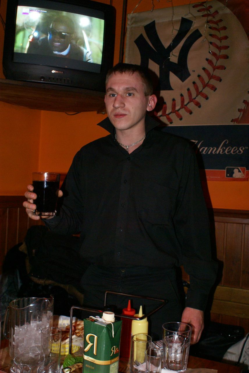 Александр Рыбалко | Москва