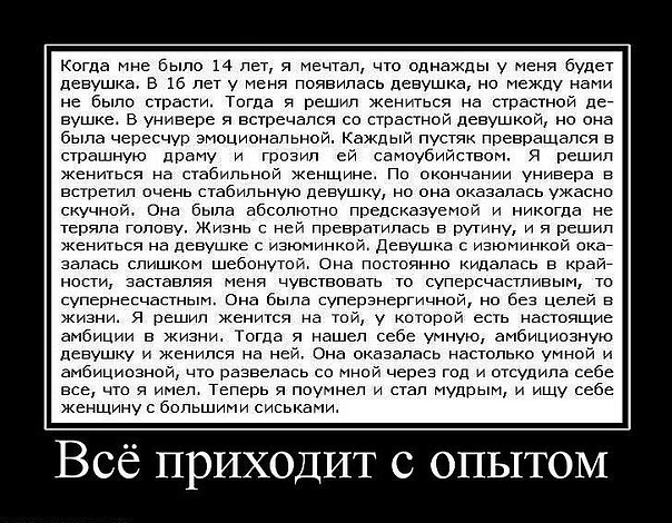 №2, Заурбек Шевхужев, Нальчик, Россия №2, Заурбек Шевхужев, Нальчик, Россия
