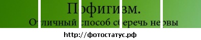 №114, Мария Семенова, 35 лет №114, Мария Семенова, 35 лет