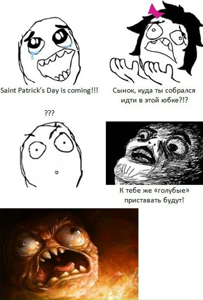 №3, Даниил Фофонов №3, Даниил Фофонов