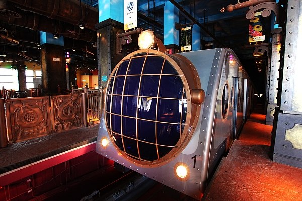 Мин Ян | Москва