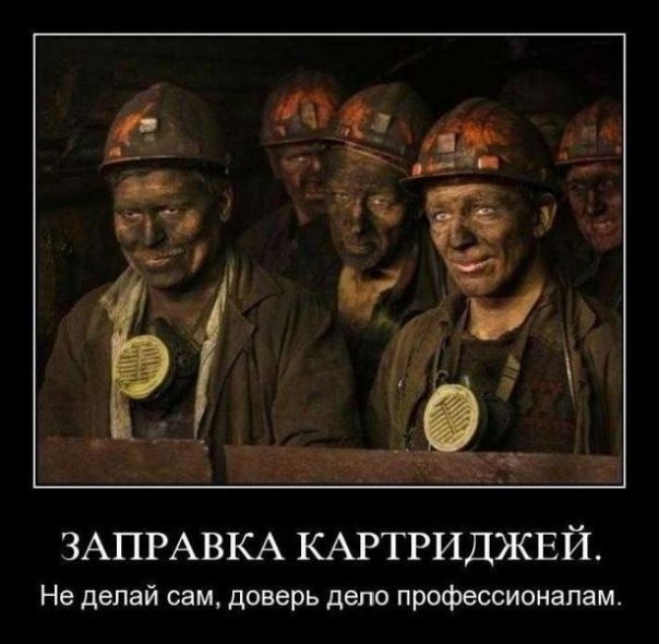 №13, Вадим Косимов №13, Вадим Косимов