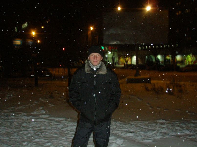 Артем Артёменко | Днепр (Днепропетровск)