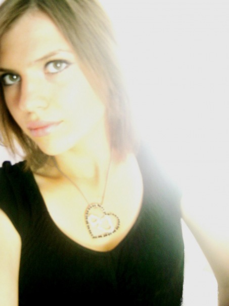 №141, Уляна Гамалійчук, 32 года, Луцк №141, Уляна Гамалійчук, 32 года, Луцк