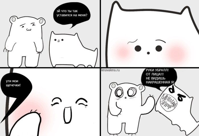 Таня Самойлова | Санкт-Петербург