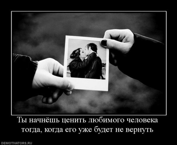 №89, Александр Судаков, Череповец №89, Александр Судаков, Череповец