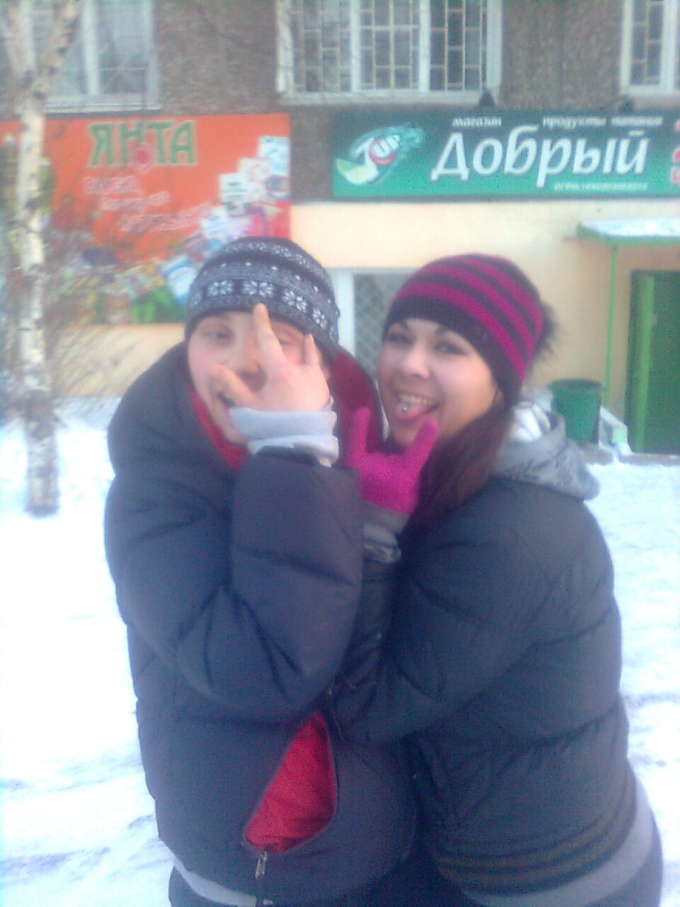 Инна Сультимова | Улан-Удэ