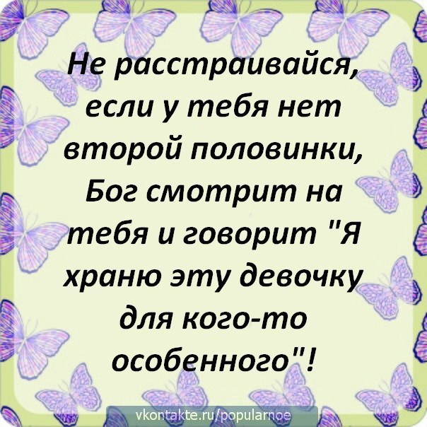 №11, Даира Салимова, Пятигорск №11, Даира Салимова, Пятигорск