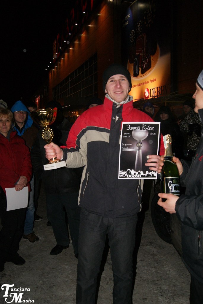 Рома Дузенко | Полтава