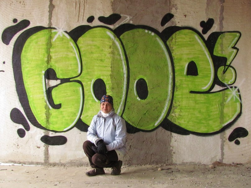 Лилия Аглямзянова | Севастополь