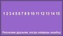 №5 Настёна Полухина : профиль, фото, статус - ВКонтакте №5 Настёна Полухина : профиль, фото, статус - ВКонтакте