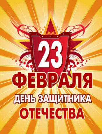 №111, Ольга Зайцева, Москва №111, Ольга Зайцева, Москва