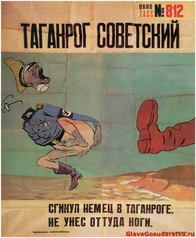 Михаил Козлов | 