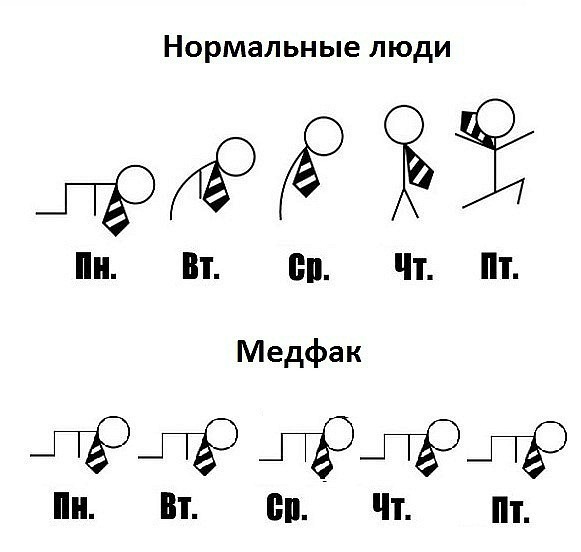 №43, Лев Савка, 32 года, Ужгород №43, Лев Савка, 32 года, Ужгород