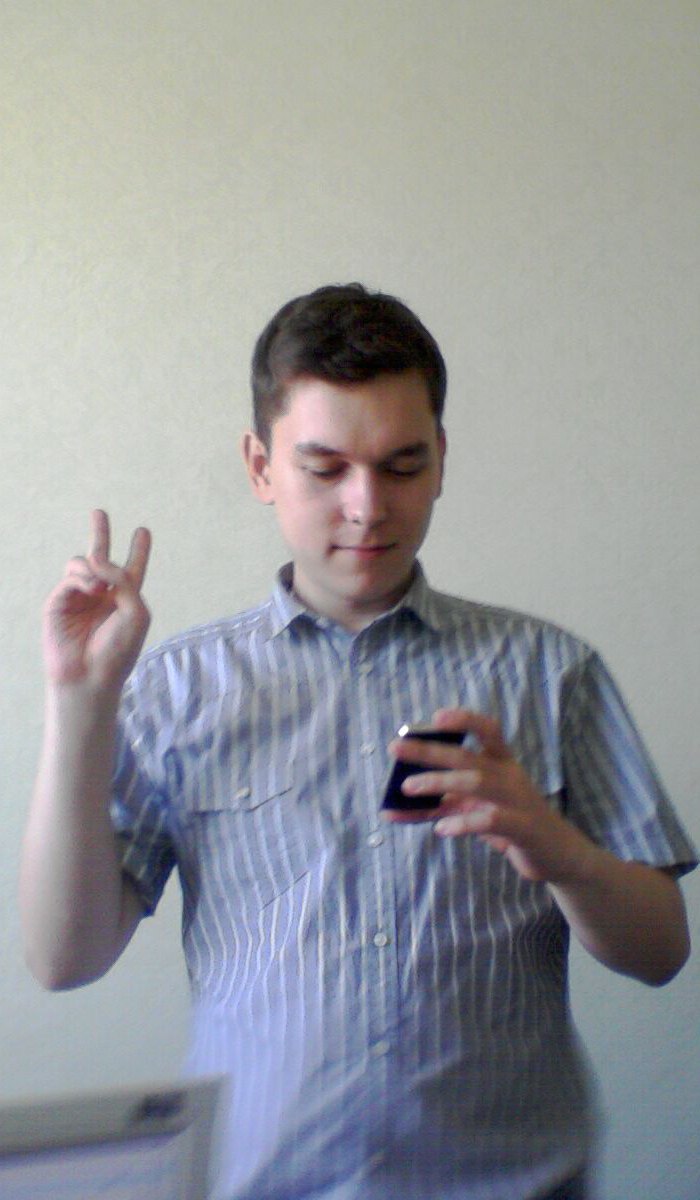 Руслан Хисамов | 