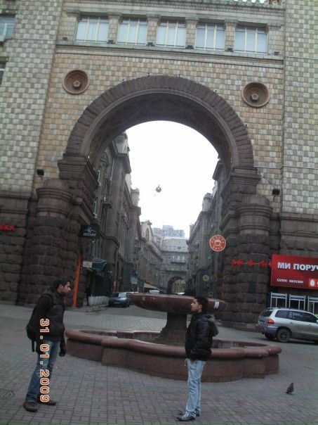 №5, Райф Мухамедович, Киев №5, Райф Мухамедович, Киев