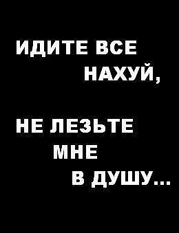 №129, Александр Каримов, Нижневартовск №129, Александр Каримов, Нижневартовск