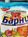№17 Марина Янышкина : профиль, фото, статус - ВКонтакте