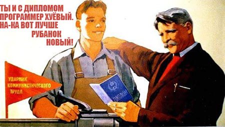 Сид Вишес z   Z   z | Сочи