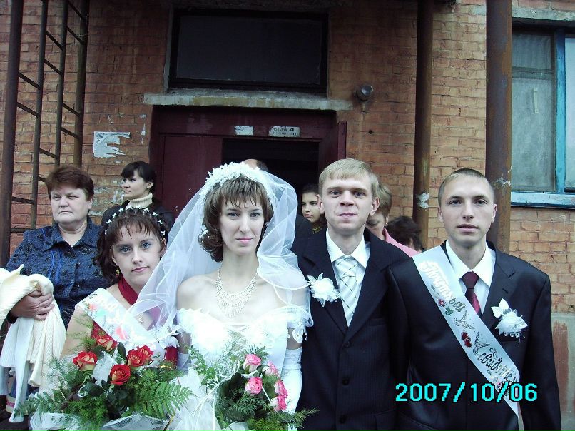 Руслана Плотник | Александрия