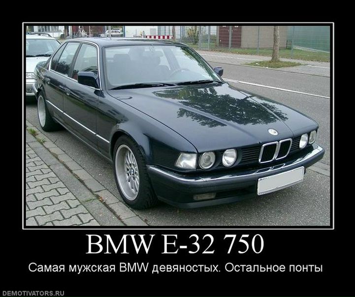 №76, Ярослав Парахин №76, Ярослав Парахин