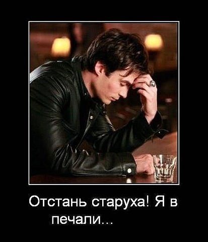 Саня Семенюк <<<ШУРІК>>> | Винница