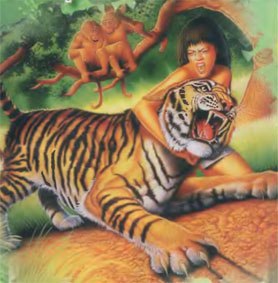 №94, Роксана Малахова №94, Роксана Малахова