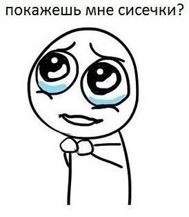 Максим Белоусов | Челябинск