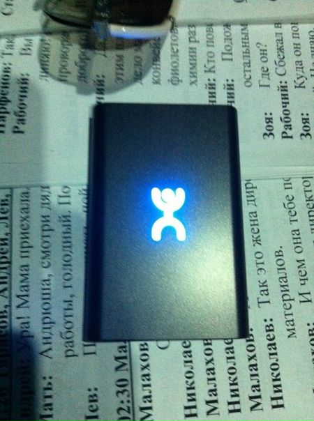 №118, Настя Задорожная №118, Настя Задорожная