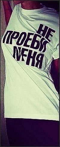 №24, Анастасия Савченко, 35 лет, Киев №24, Анастасия Савченко, 35 лет, Киев