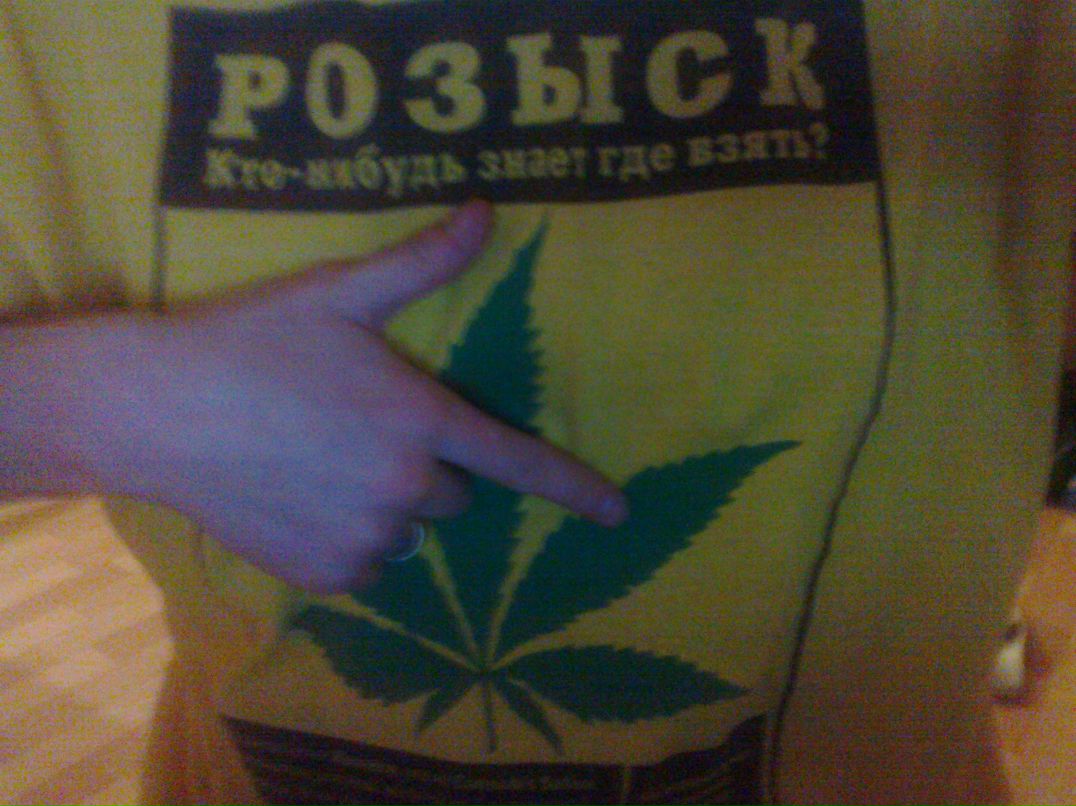 Маргарита Воробьёва Mc.MaRgO | Москва