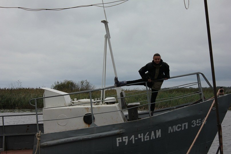 Лена Григорьеа | Санкт-Петербург