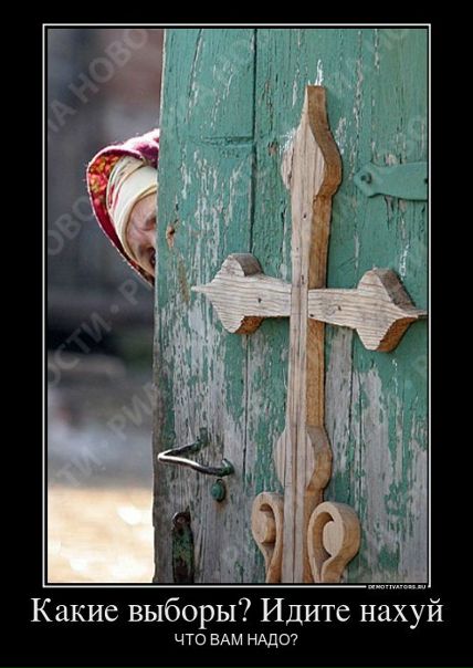 №79, Галина Долбиш, Санкт-Петербург №79, Галина Долбиш, Санкт-Петербург