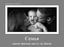 №24 Татьяна Аблова : профиль, фото, статус - ВКонтакте №24 Татьяна Аблова : профиль, фото, статус - ВКонтакте