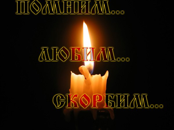 Иван Мандровский znoi | Москва